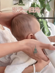 Máquina de peluquería para bebé